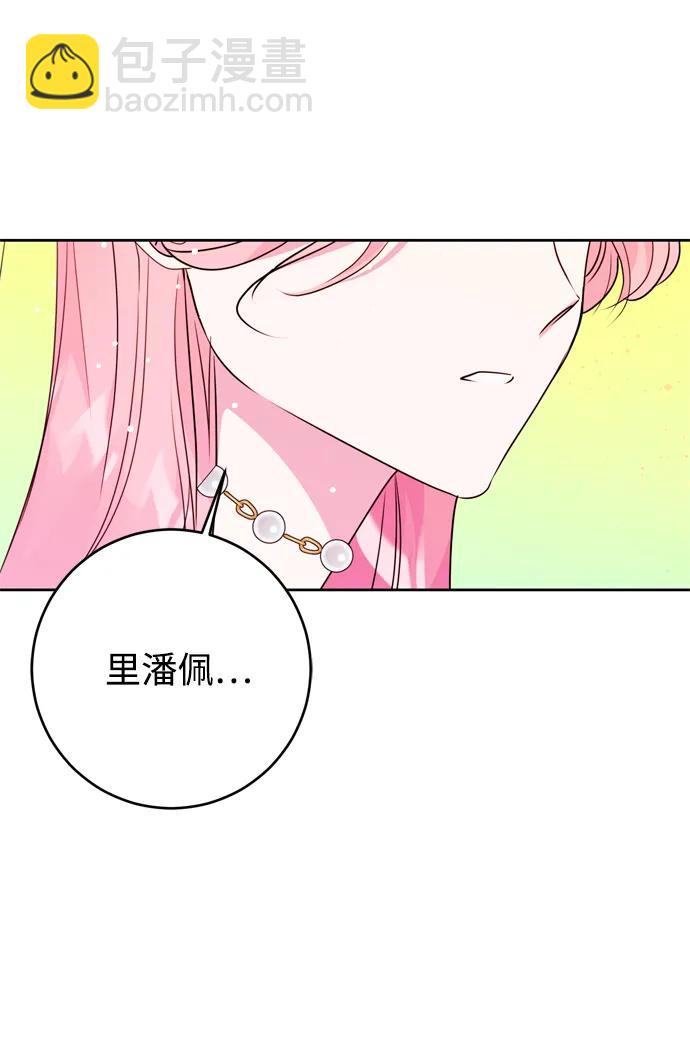 第34话19