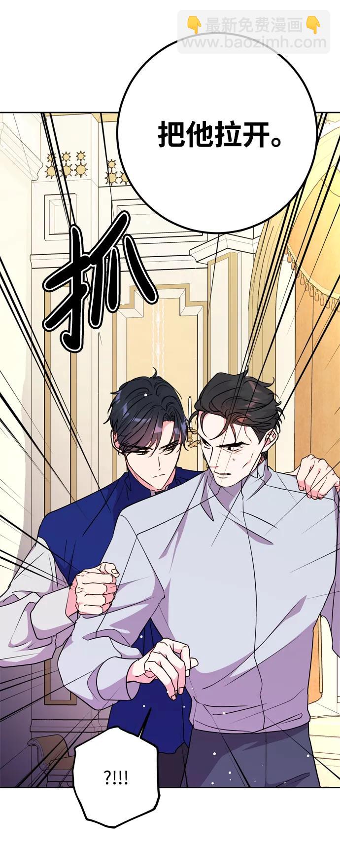 第34话20