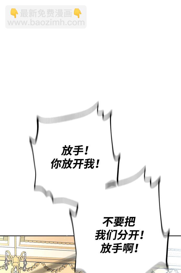 第34话21