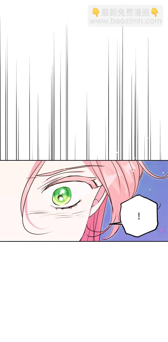 第34话23