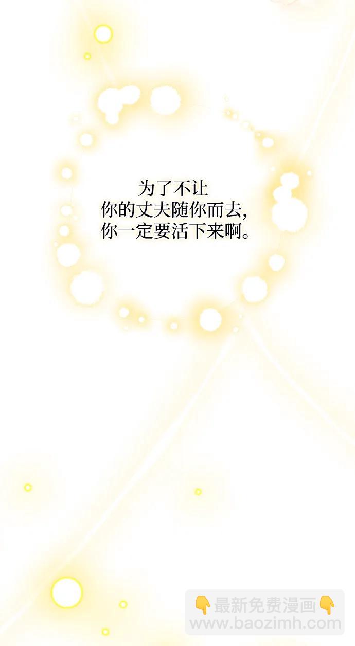 第34话41