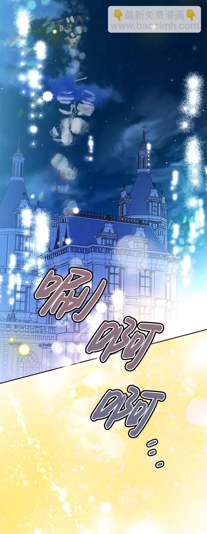 第34话47