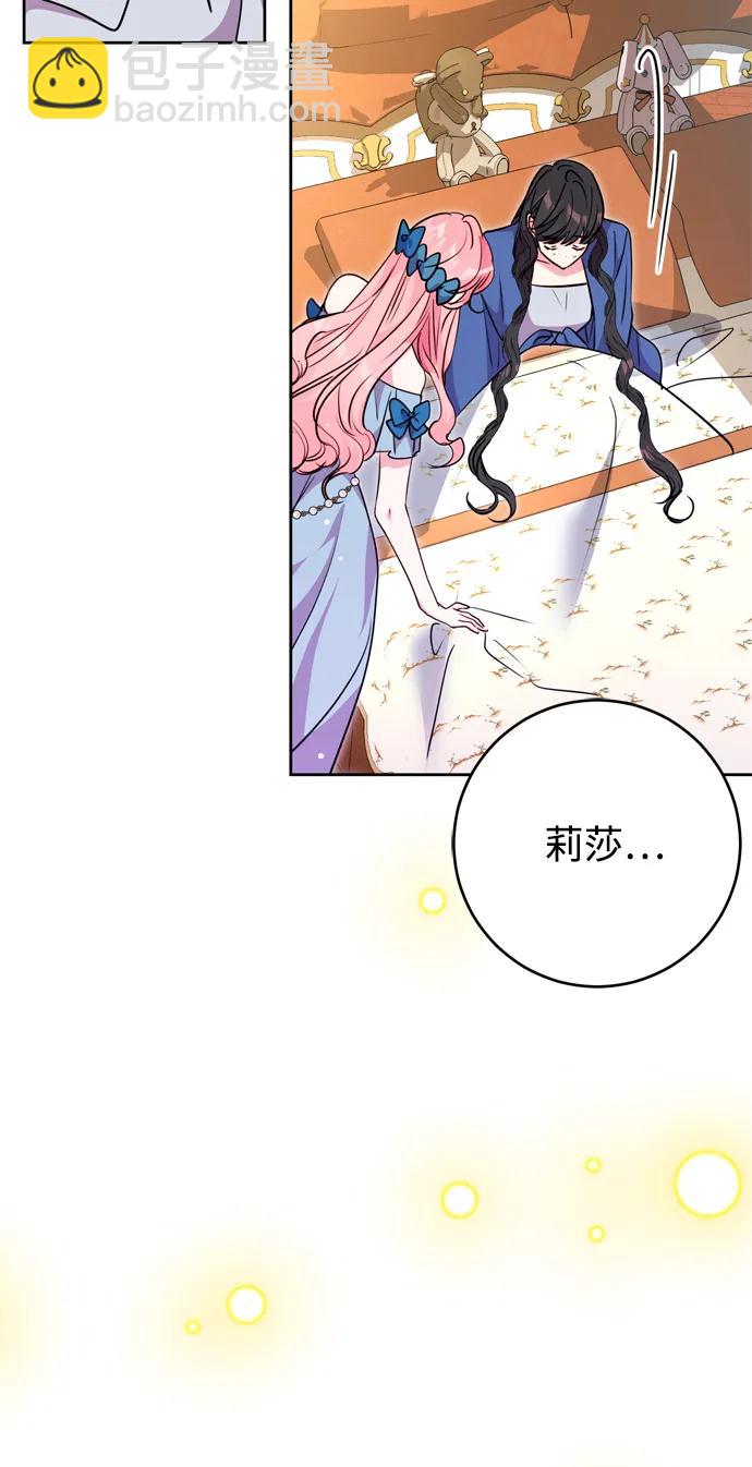 第34话60