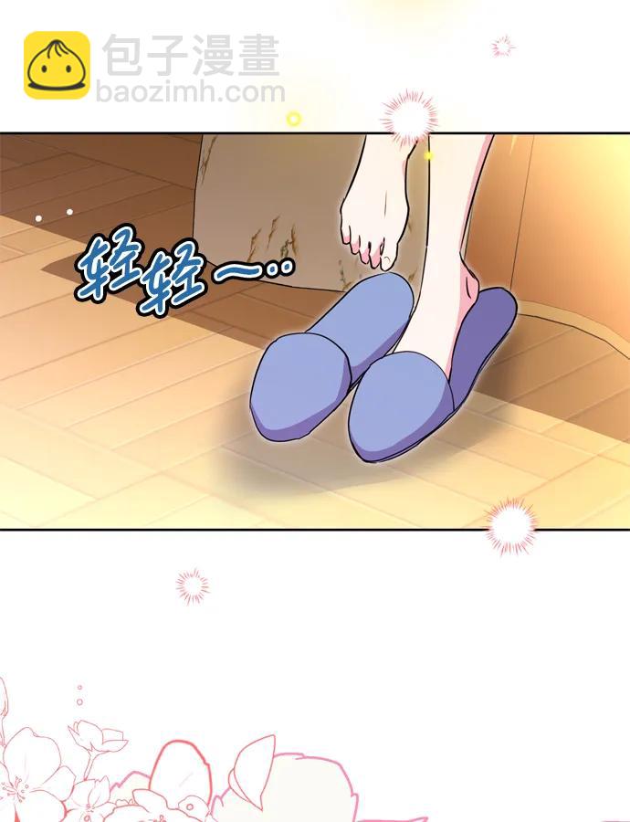 第34话62