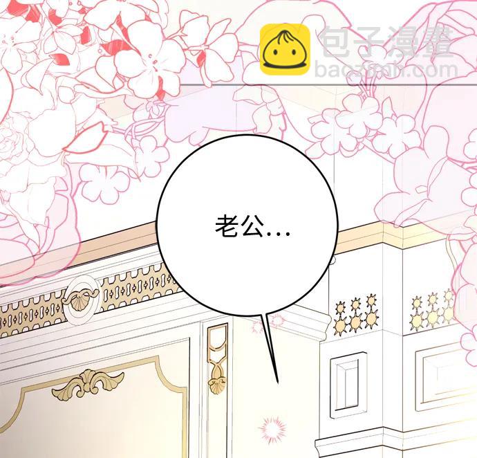 第34话63