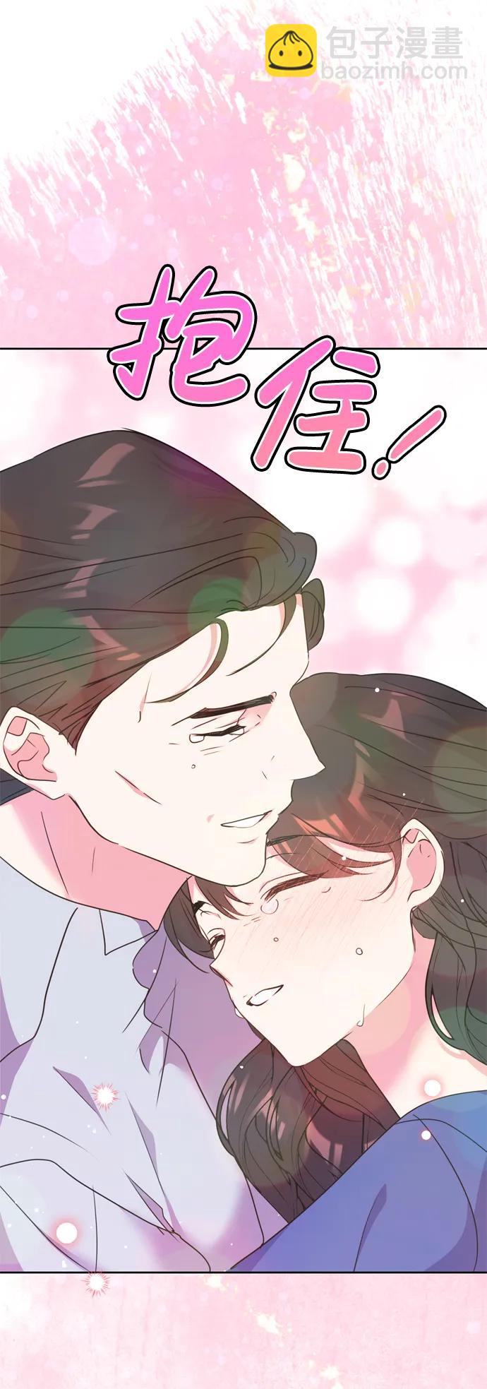 第34话65