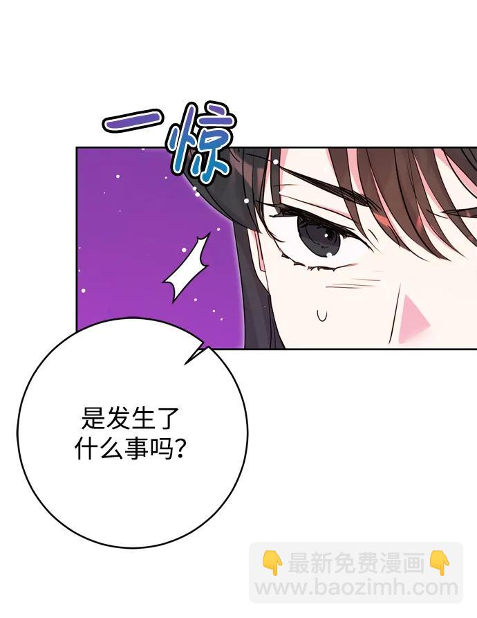 第34话87