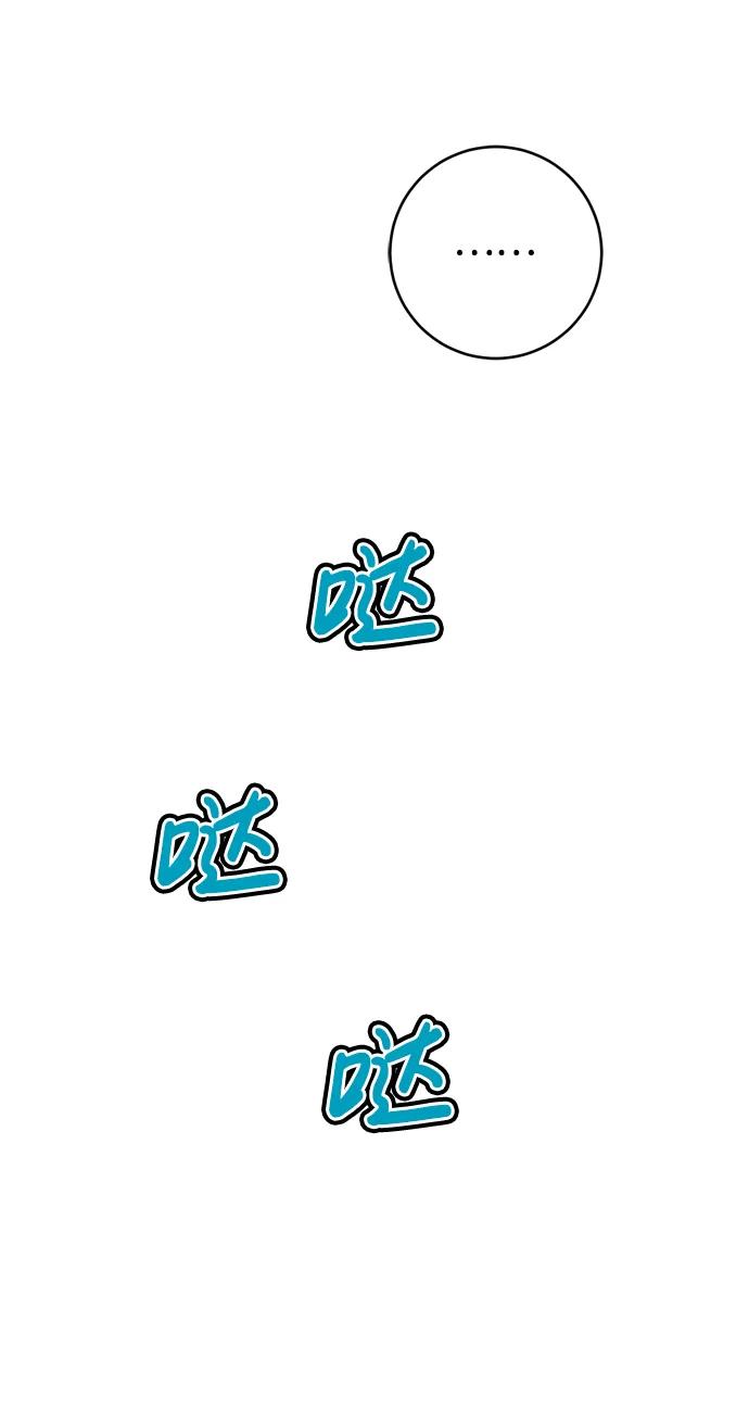 第34话88