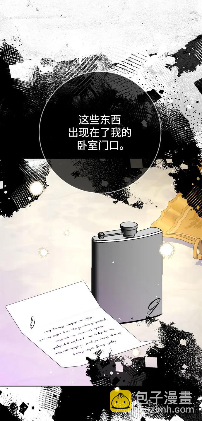 第34话91