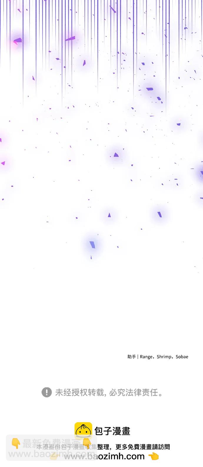第34话97