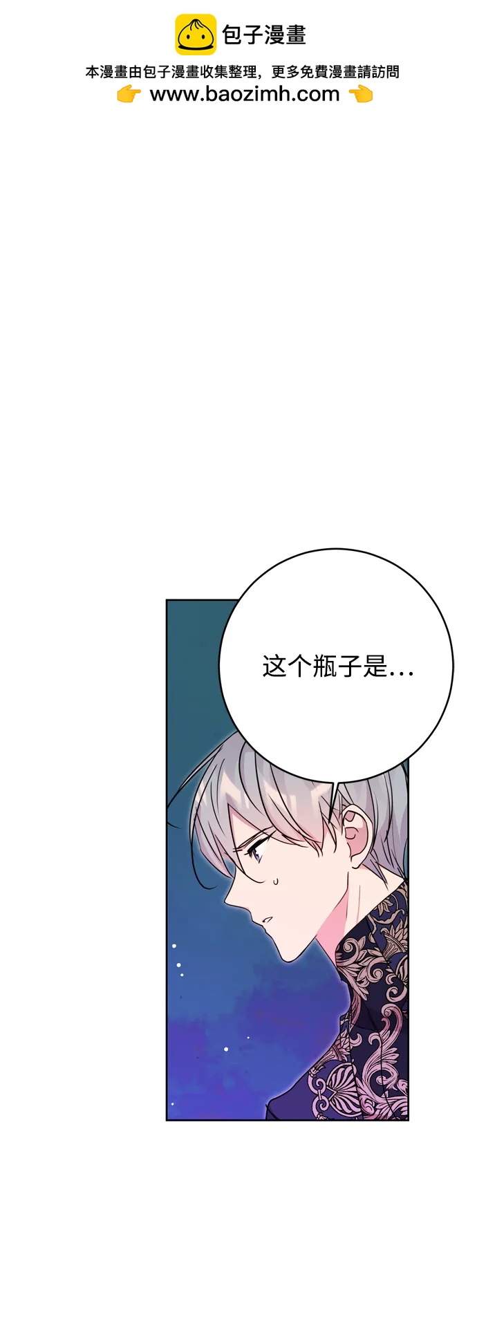 第35话1