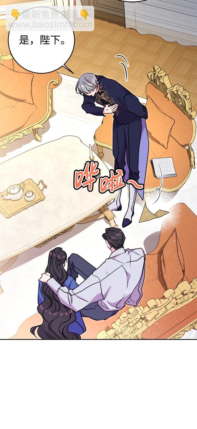 第35话16