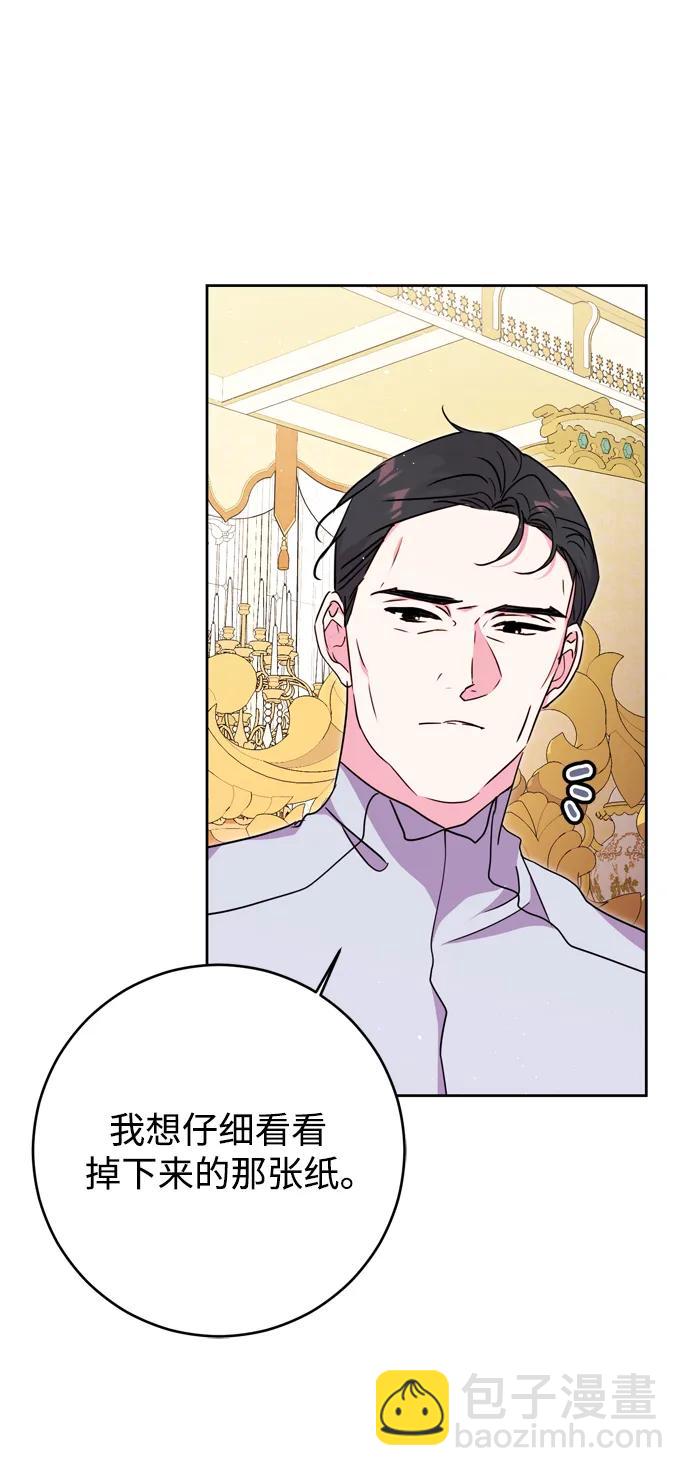 第35话17