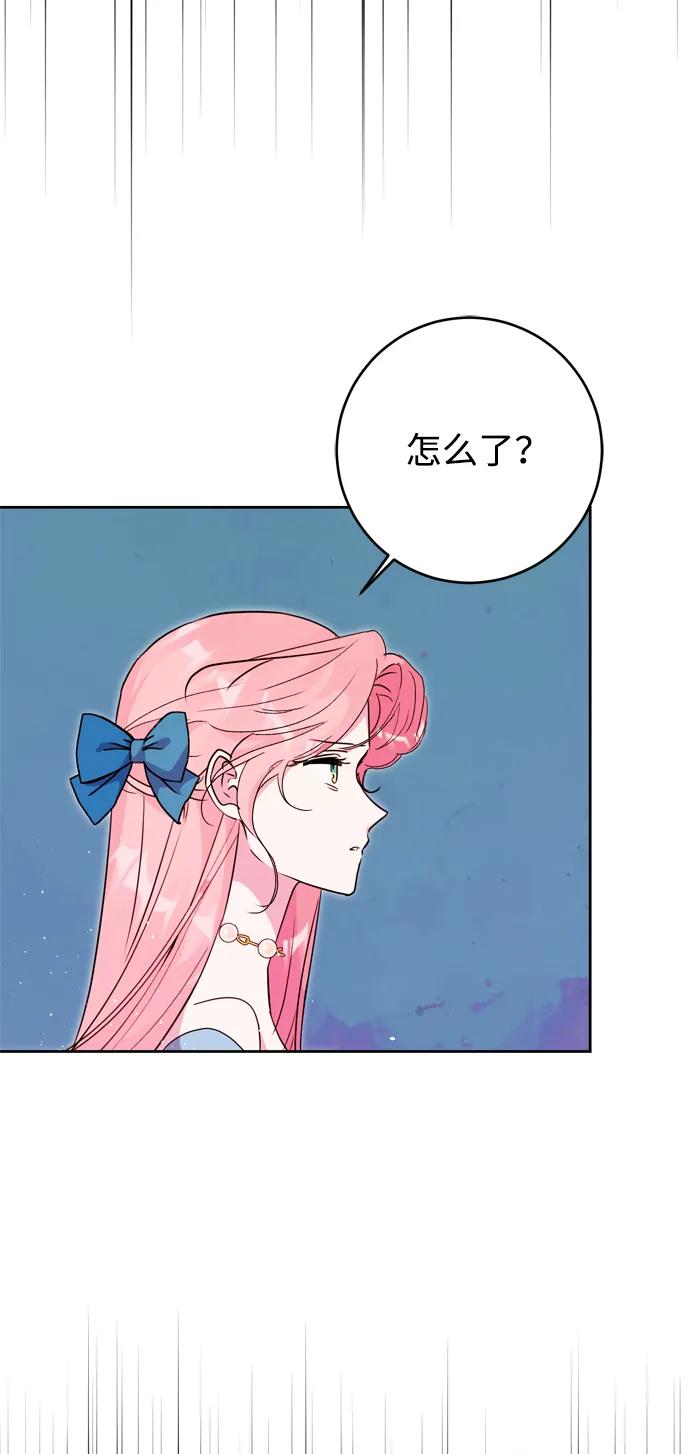 第35话21