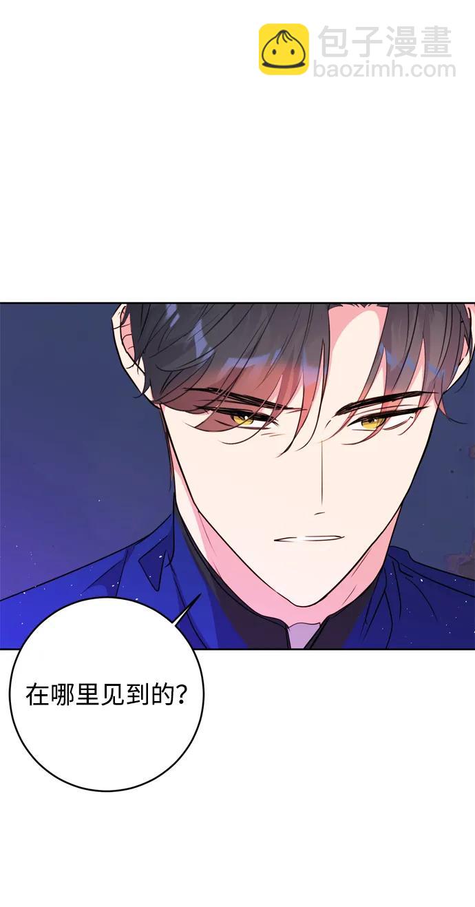 第35话25