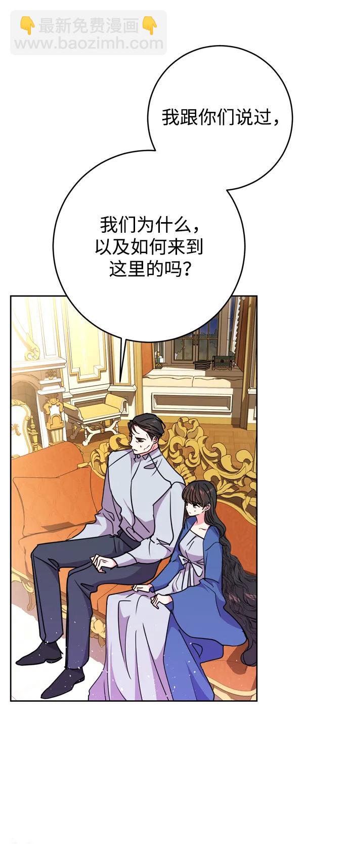 第35话26