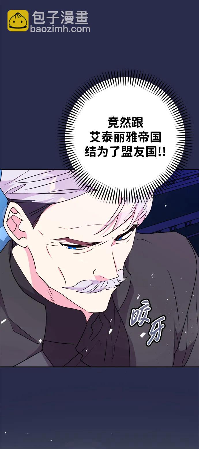 第35话41