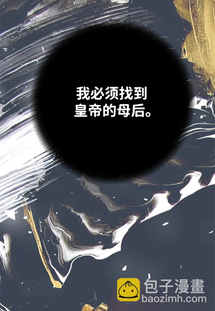 第35话46