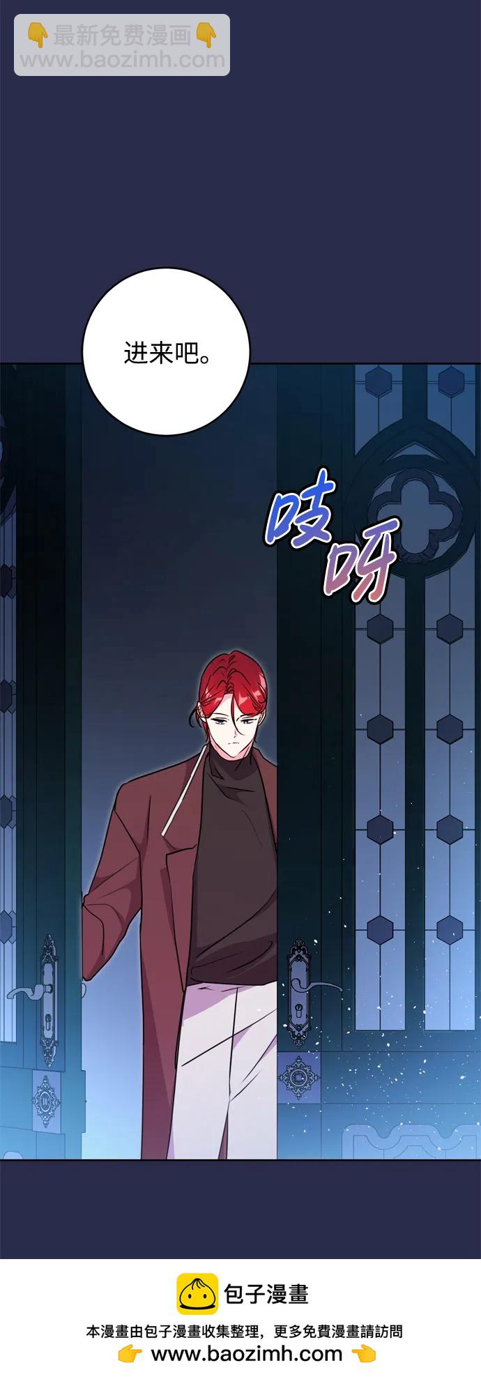 第35话49