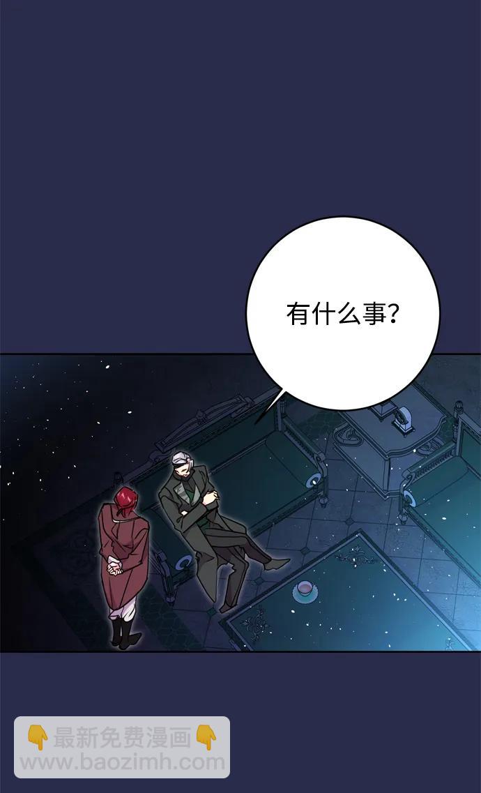 第35话54
