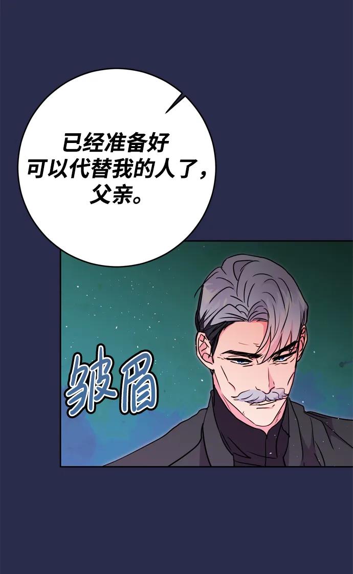 第35话55
