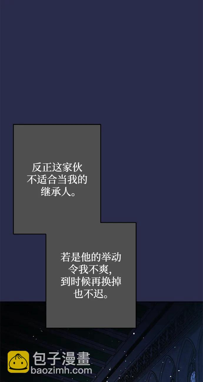 第35话62