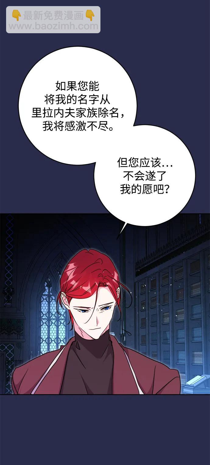 第35话66