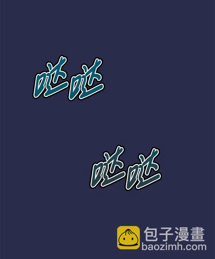第35话69