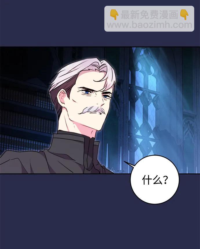 第35话79