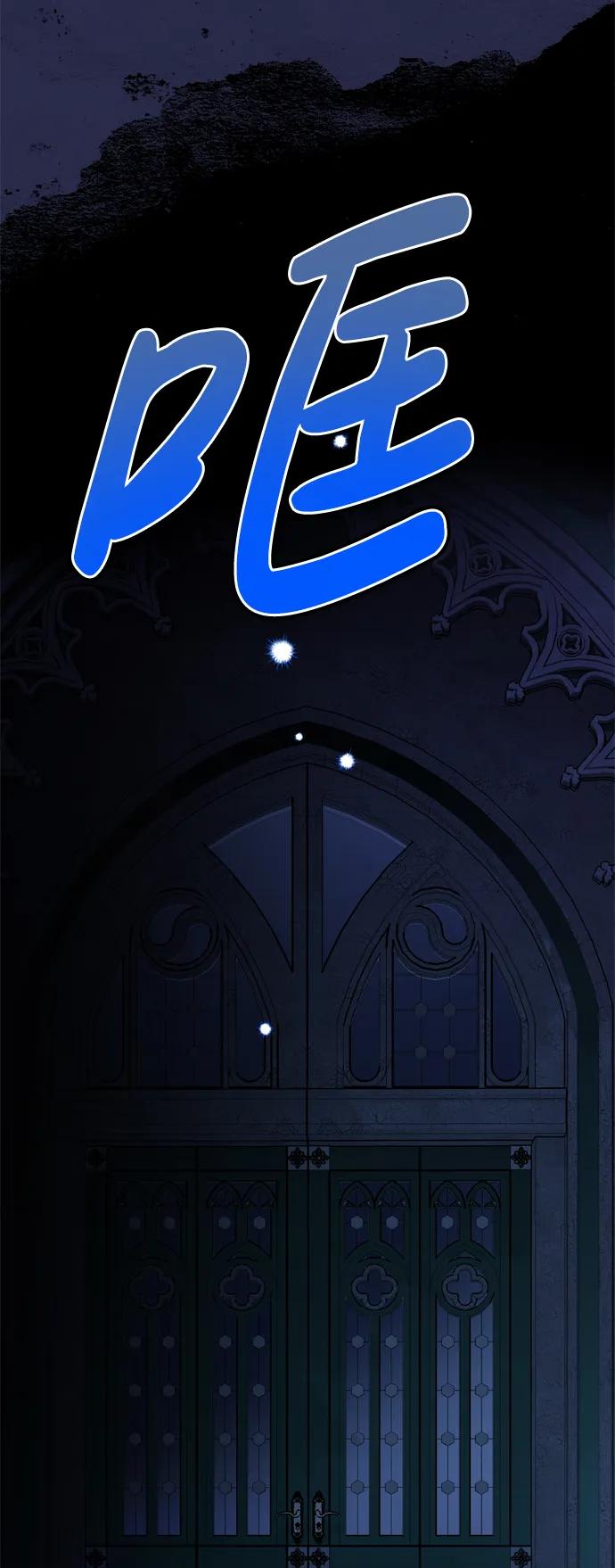 第35话82
