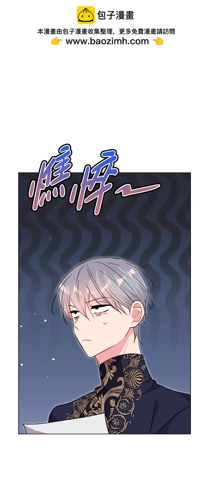 第36话1