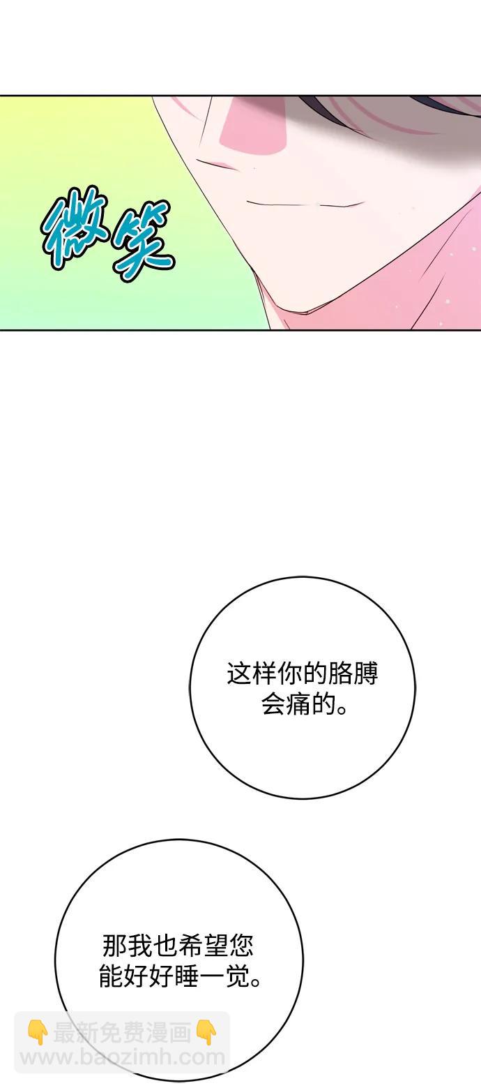 第36话32