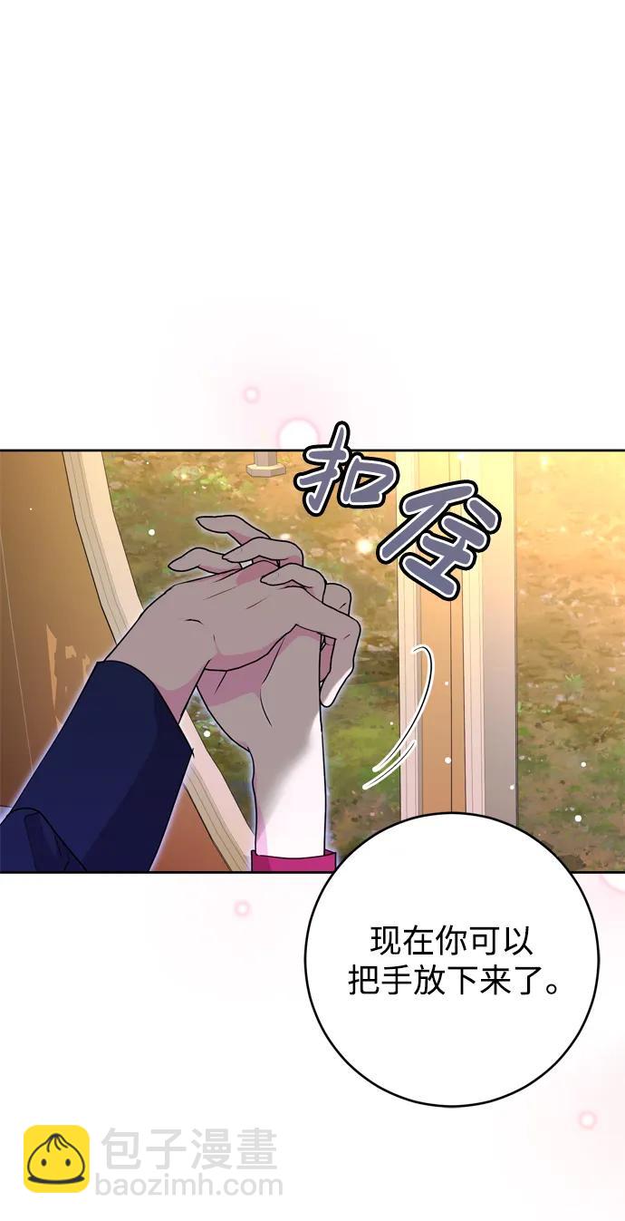 第36话37