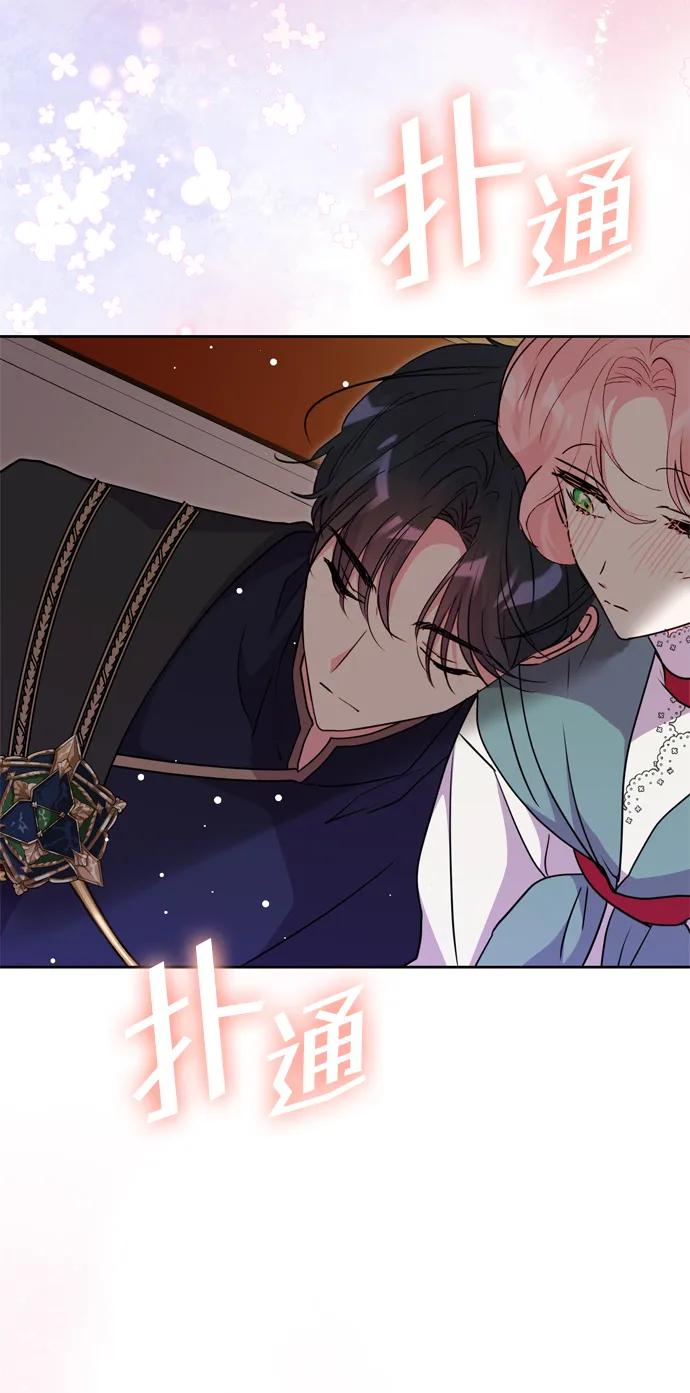 第36话40