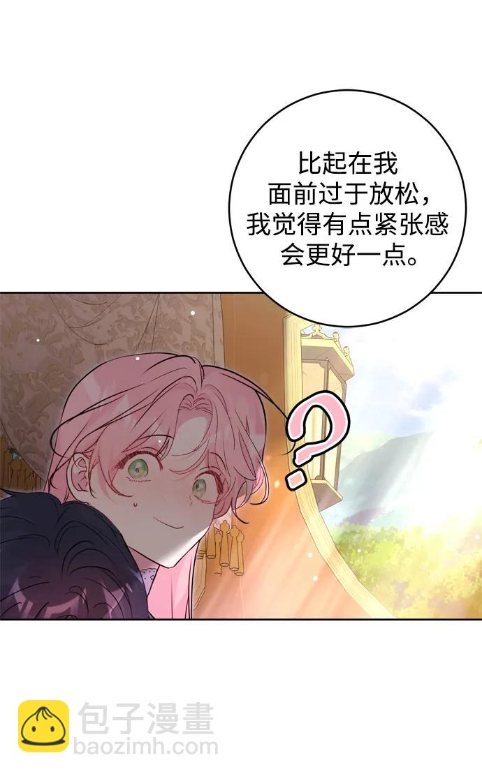 第36话43
