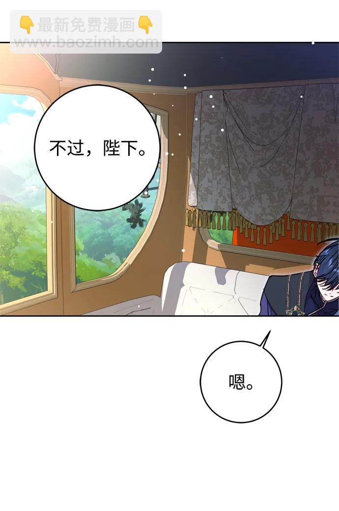 第36话48