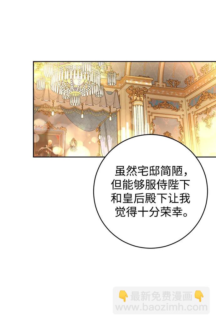 第36话67