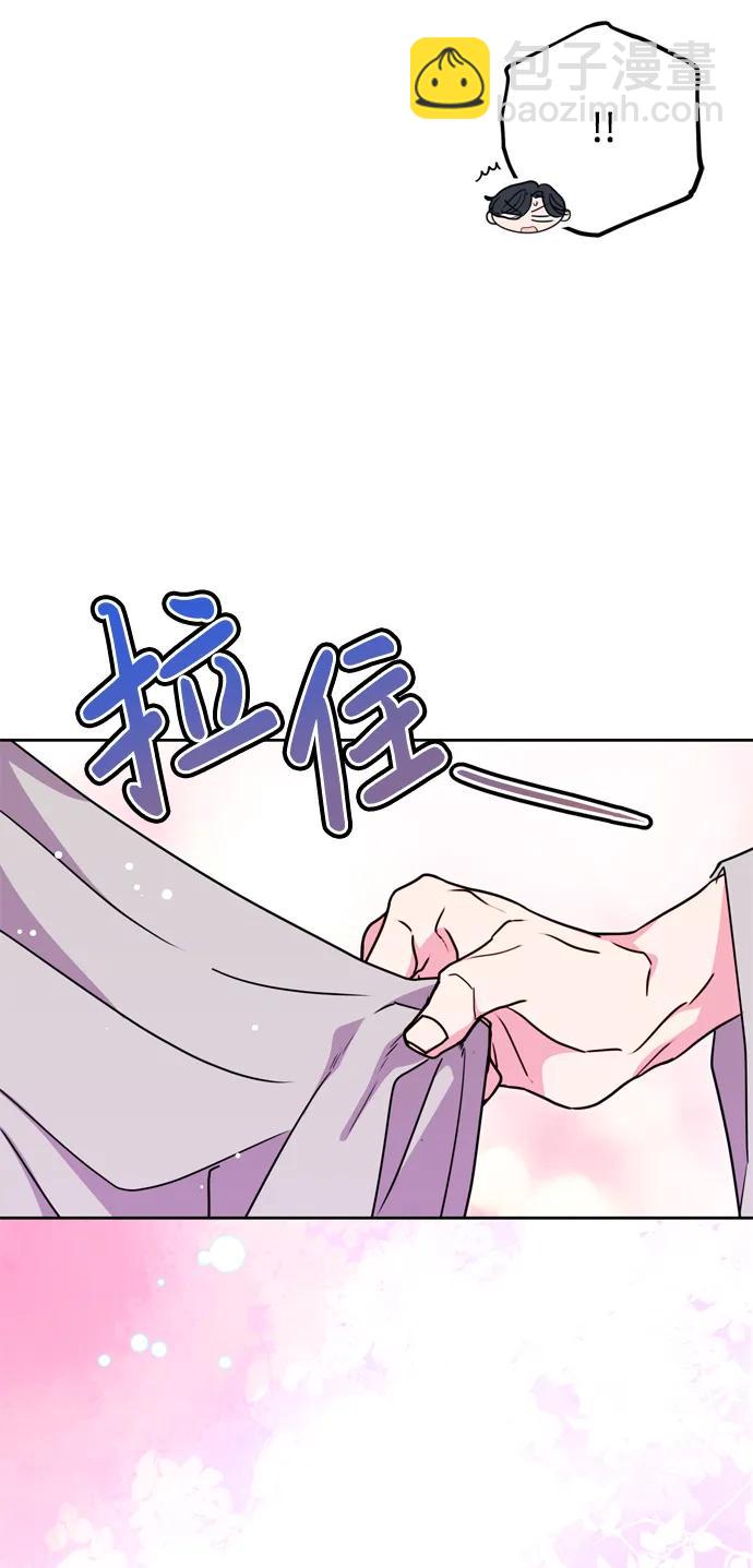 第37话44