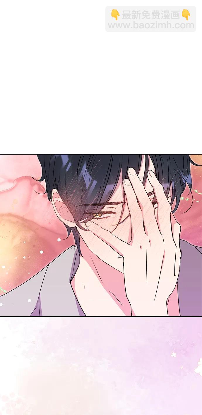 第37话56