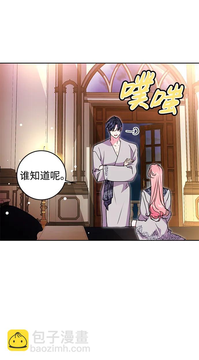 第37话64