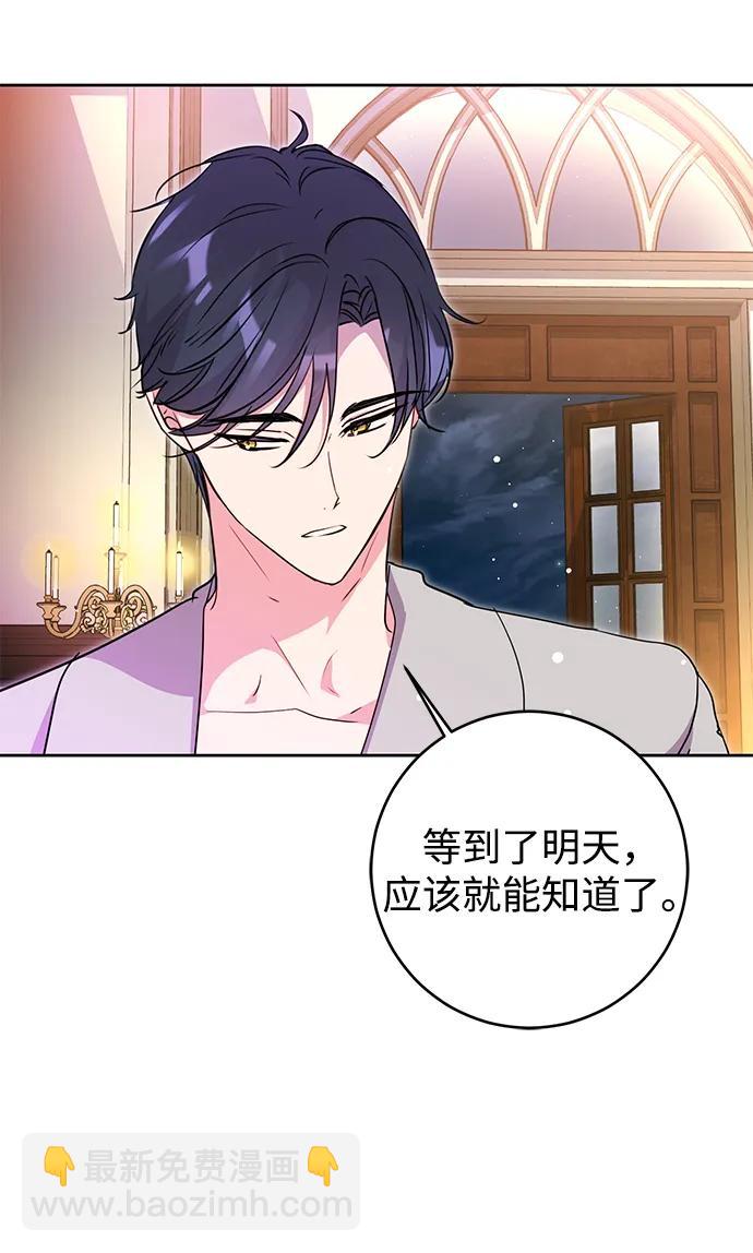 第37话65