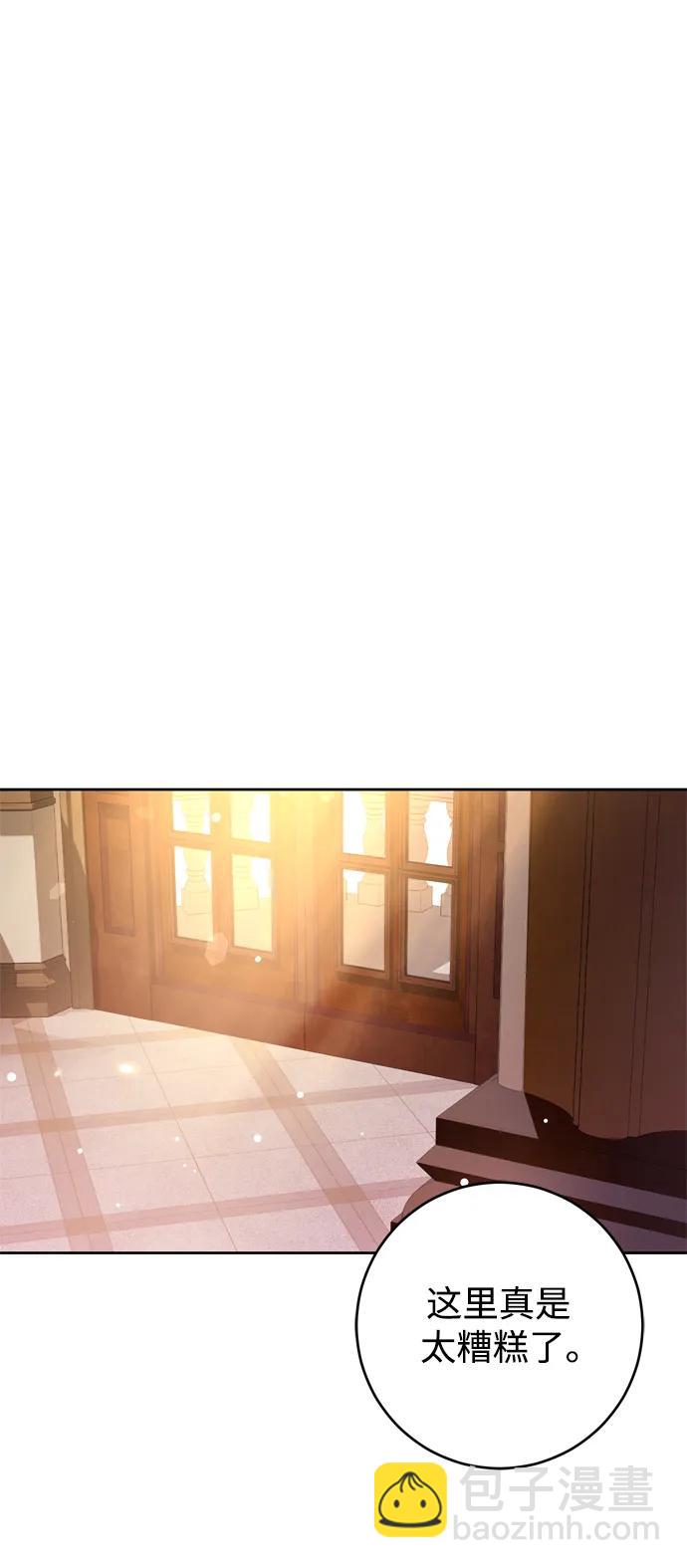 第37话66