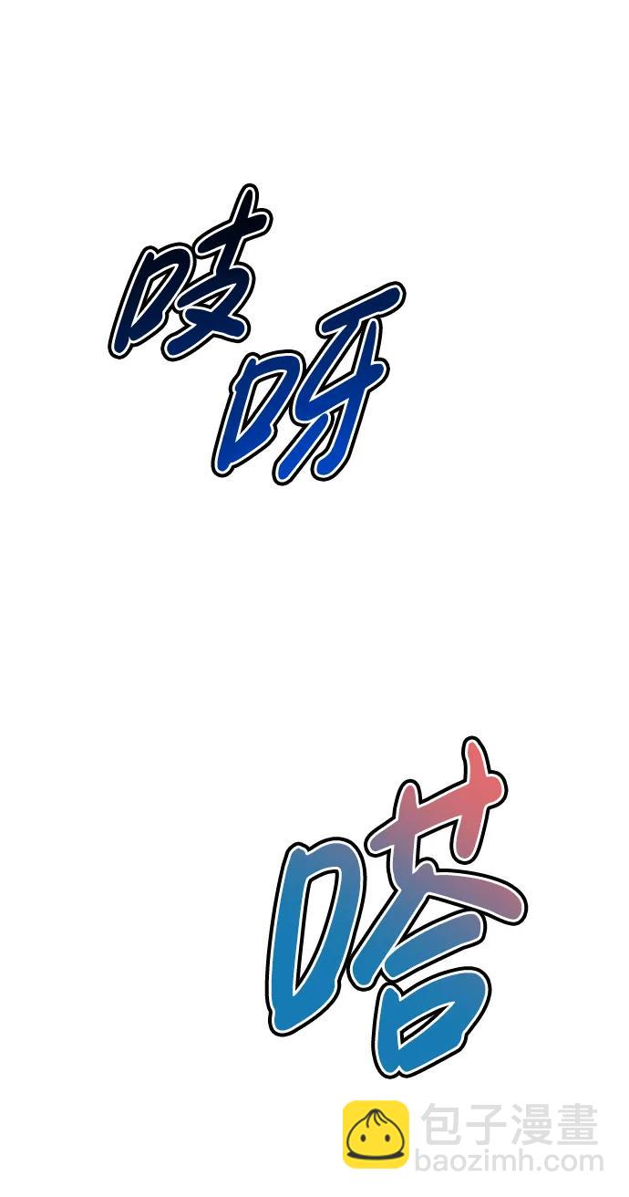 第37话77