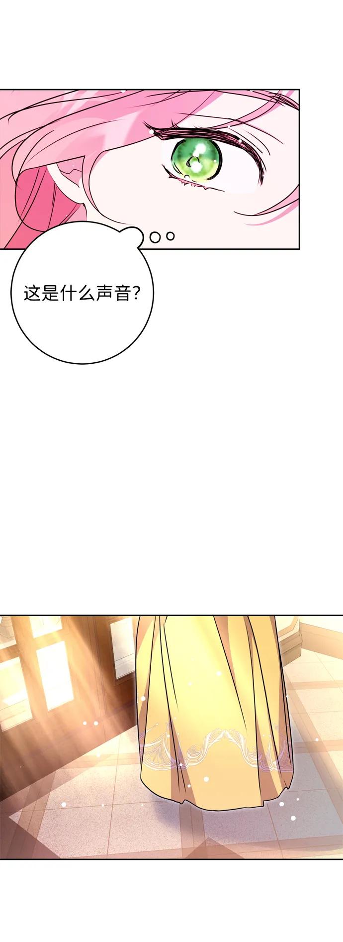 第37话80