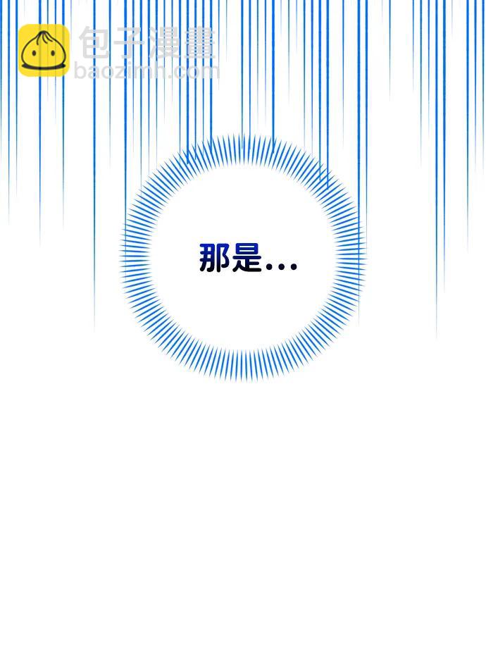 第37话82