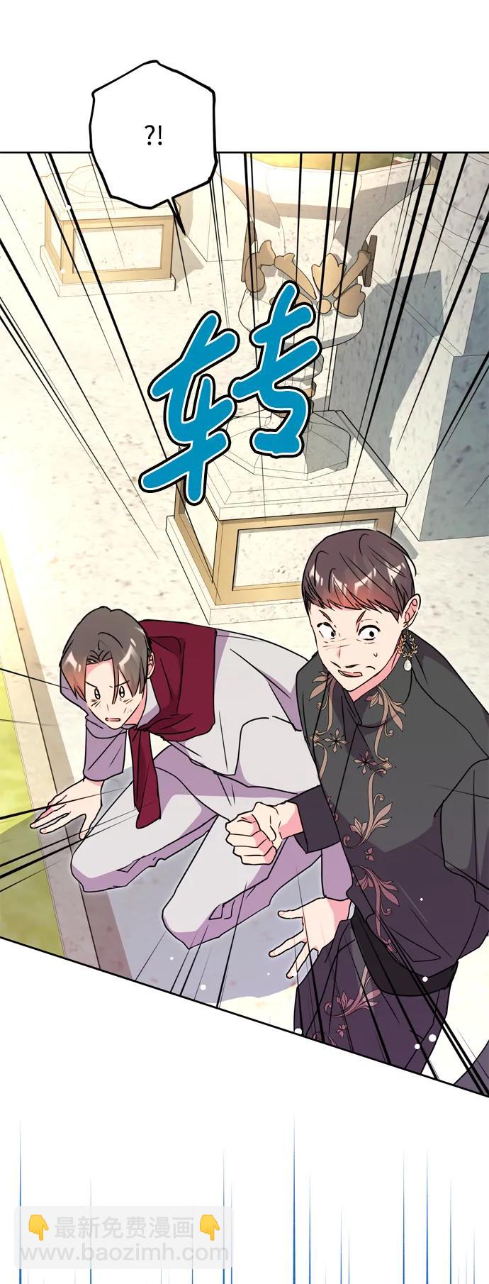 第37话87