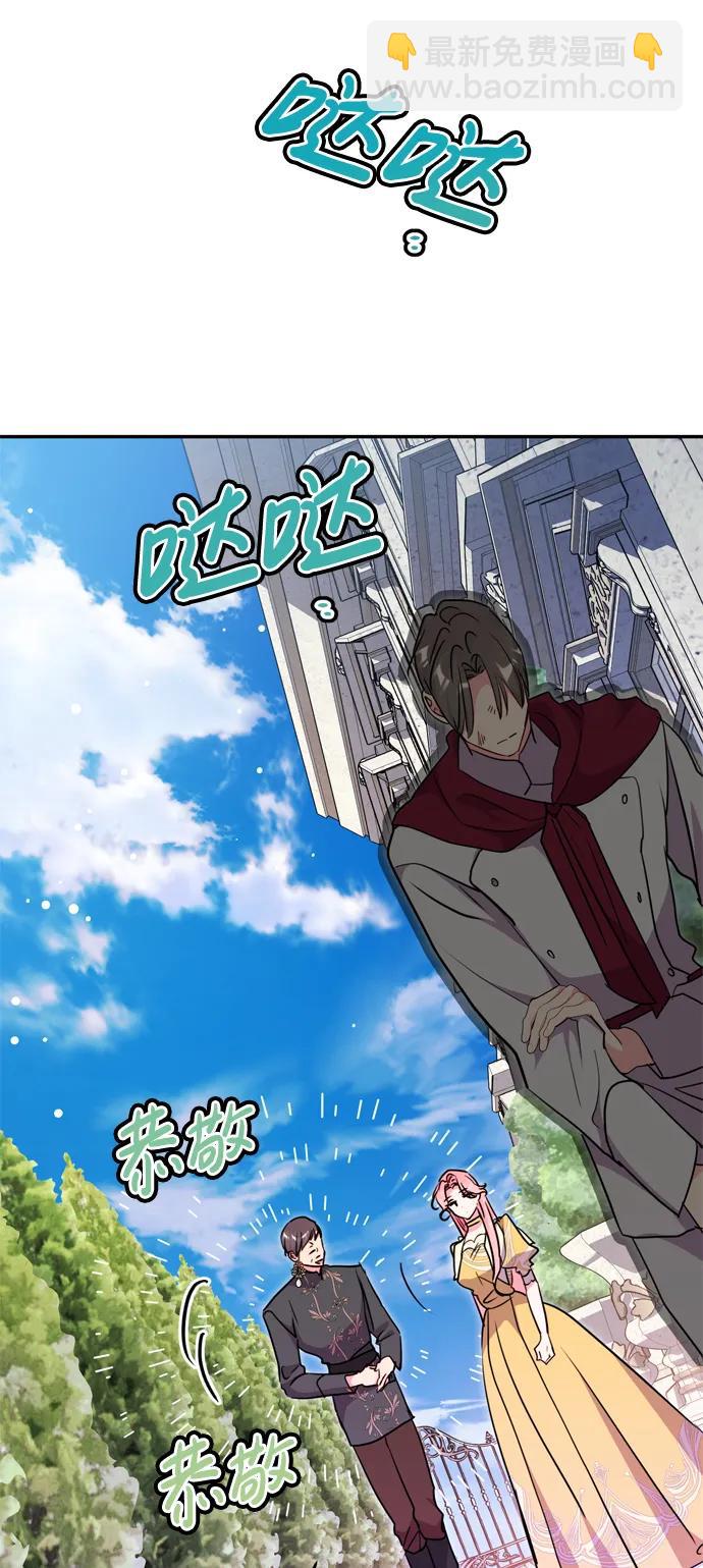 第38话14