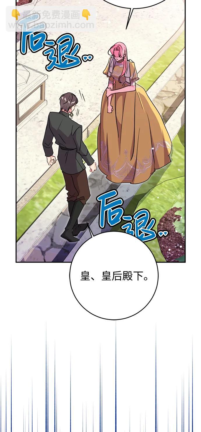 第38话21