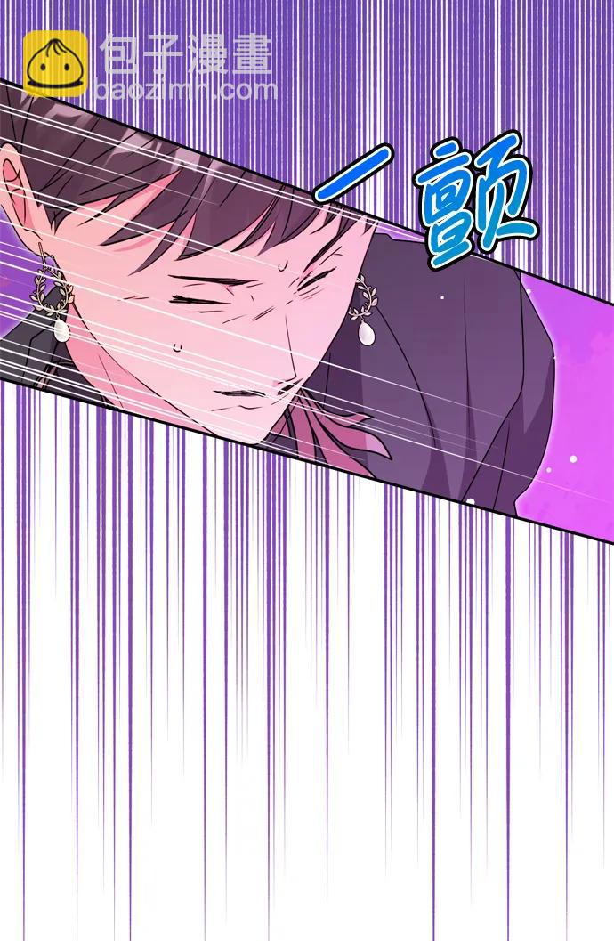 第38话23