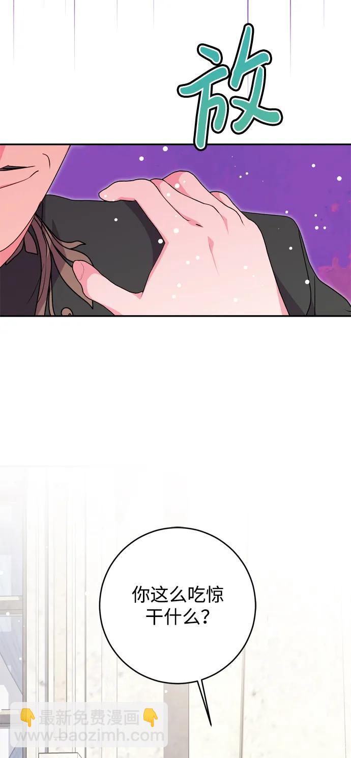 第38话24